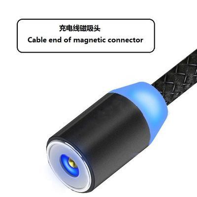 Mobile Magnetic Charging Cable And Connector For Iphone And Android